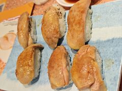 -元气寿司(东方宝泰店)