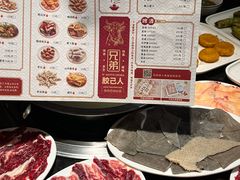 -官塘兄弟·潮汕牛肉店(官塘总店)