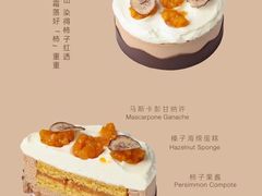 -凯宾美食廊Kempi Deli·凯宾斯基饭店(亮马桥路店)
