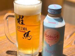 -桂马·日本料理·海胆·海鲜饭·酒场(民主广场店)
