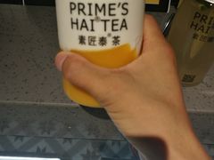 -素匠泰茶(三里屯SOHO工体奶茶店)