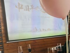 -五合院·整点烤肉
