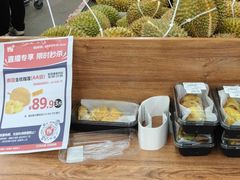 -嘿嘛仓储购(华明店)