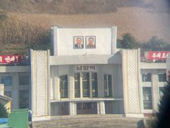 -图们国门景区