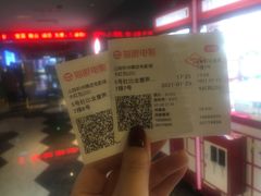 -开来欣悦购物广场