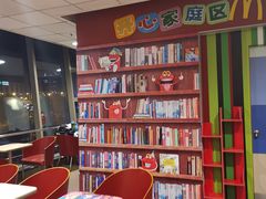 -麦当劳(展览路店)