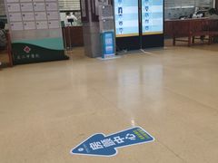 -四川省第二中医医院