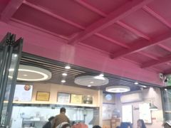 -鸡鸣汤包(红山动物园店)