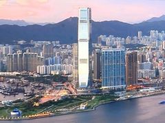 -环球贸易广场(ICC)