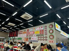 -嘉升大排档(番禺总店)