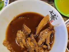 -七爷清汤腩·港式餐厅(金狮广场店)