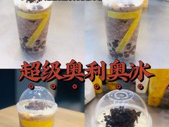 -7分甜(苏州中心店)
