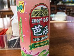 -坛南湾阿强农家乐.海鲜大排档老字号(福州地标美食店)