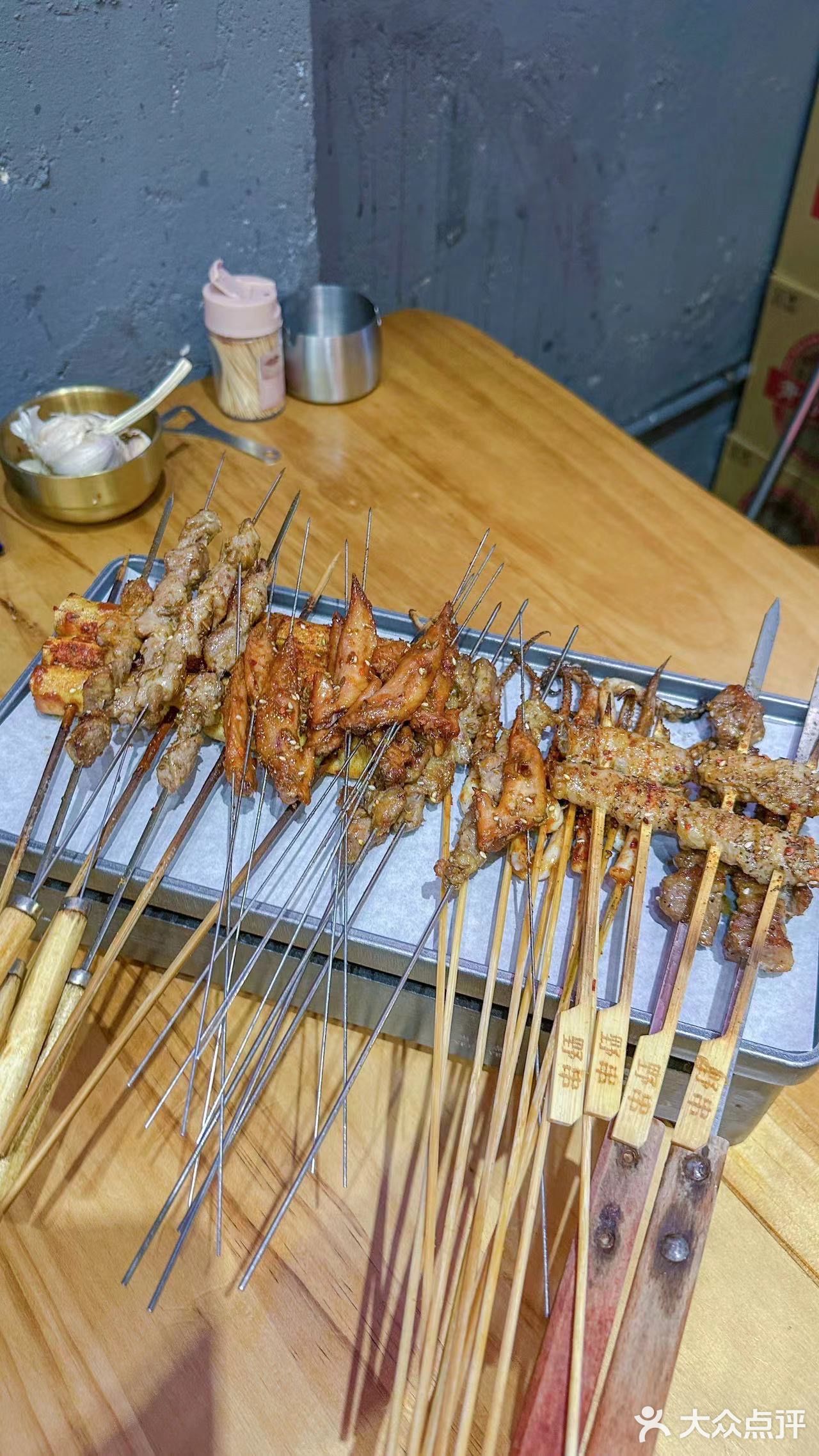 撸串，夜宵必来野串