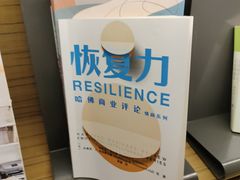 -COSTA COFFEE(新奥购物中心店)