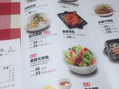 菜单-西贝(金桥店)