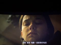 -SFC上影百联影城(大上海4DX店)