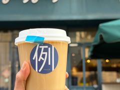 -Be Lived Cafe比例咖啡(摩天轮店)