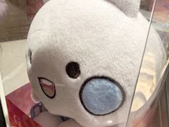 -元祖食品GANSO(江宁万达店)