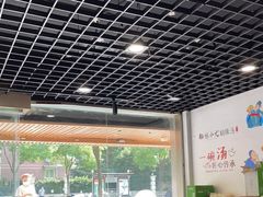 大堂-张小文胡辣汤(龙柏新村店)