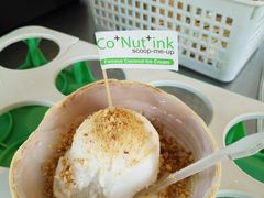 -Co+Nut+Ink(圣淘沙店)