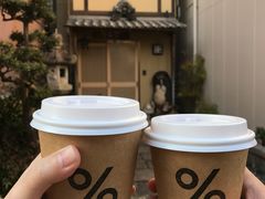 -% Arabica(京都东山店)