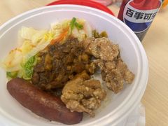 -永和大王(浦东南路店)