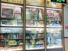-威尼斯西餐厅(扬名广场店)