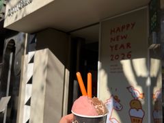 -Dip in Gelato(富民路店)
