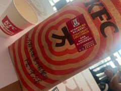 -肯德基(机场三店)