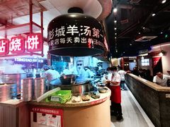 -七百岁羊肉馆(环球港店)