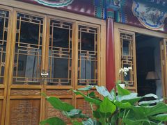 门面-北京古城老院厉晓麟精致菜