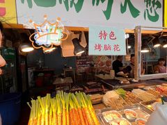 -大学城夜市大排档(凤栖路店)