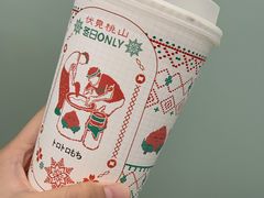超浓郁豆乳麻薯奶茶-伏小桃(明瓦廊店)
