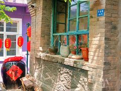 -百里峡七彩艺术小镇