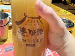 -枣玛尔脊骨汤·烤肉(西塔总店)