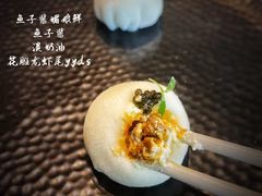 鱼子酱媚娘仙-扬州香格里拉·香宫中餐厅