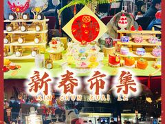 -广州花园酒店