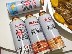 -永红源啤酒·烧烤·海鲜·大排档(台柳路店)