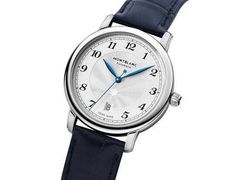 -Montblanc万宝龙(益田假日广场精品店)