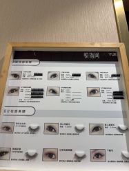 -悦指间美甲美睫