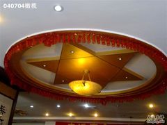 -圆满素食林饭店非遗素食(河西店)
