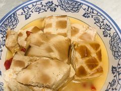 -鲁城往事(游客中心店)