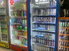 -北国超市(益元店)