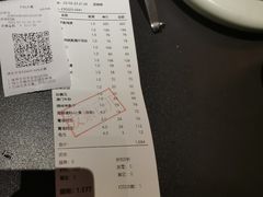 -官也街澳门火锅(新源里店)