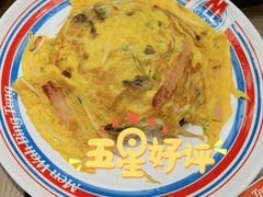 -敏华冰厅(天河城店)