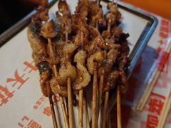 -威记烧嘢·南宁烧烤·超级生牛(绿地店)