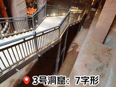-龙游石窟