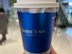 -CHARLIETOWN红茶公司(南京万象天地店)