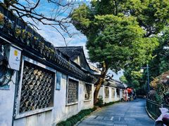 -绍兴书圣故里景区